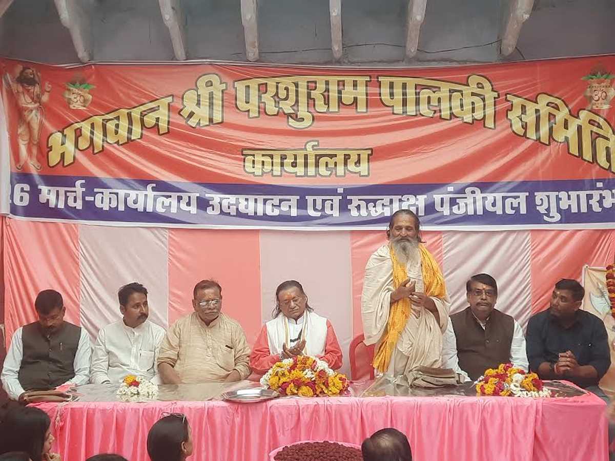 ऐतिहासिक होगी श्री परशुराम पालकी, जानिए क्या कुछ होगा खास